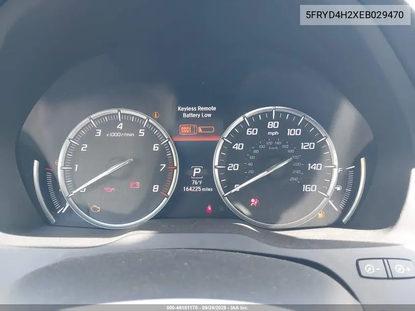 2014 ACURA MDX VIN 5FRYD4H2XEB029470 — фото 7