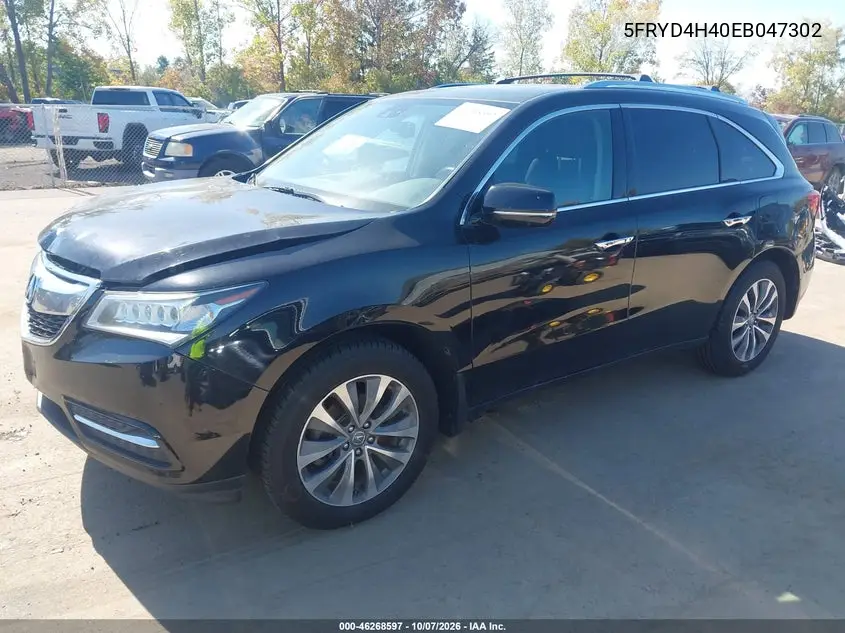 2014 ACURA MDX VIN 5FRYD4H40EB047302 — фото 2
