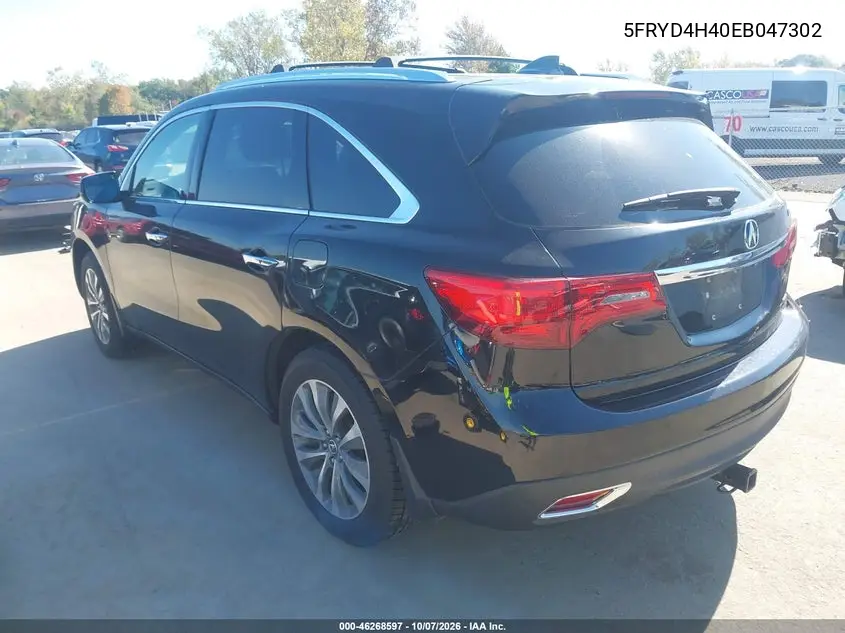 2014 ACURA MDX VIN 5FRYD4H40EB047302 — фото 3