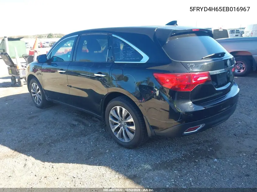 2014 ACURA MDX VIN 5FRYD4H65EB016967 — фото 3