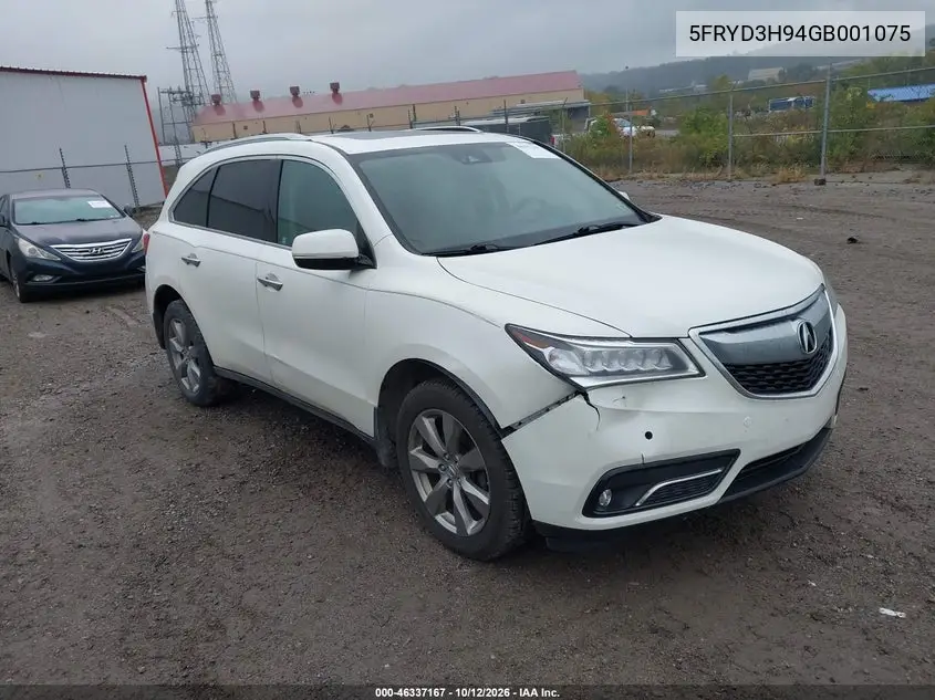 ACURA MDX 2016, VIN 5FRYD3H94GB001075