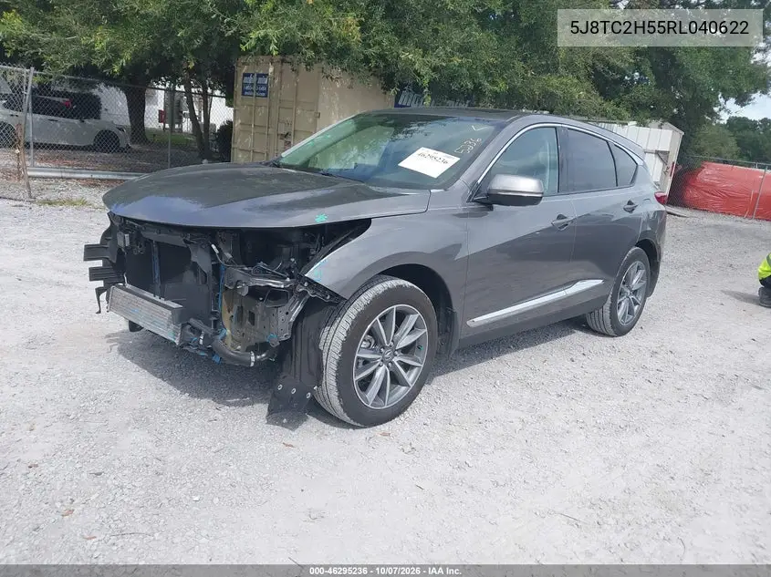2024 ACURA RDX VIN 5J8TC2H55RL040622 — фото 2
