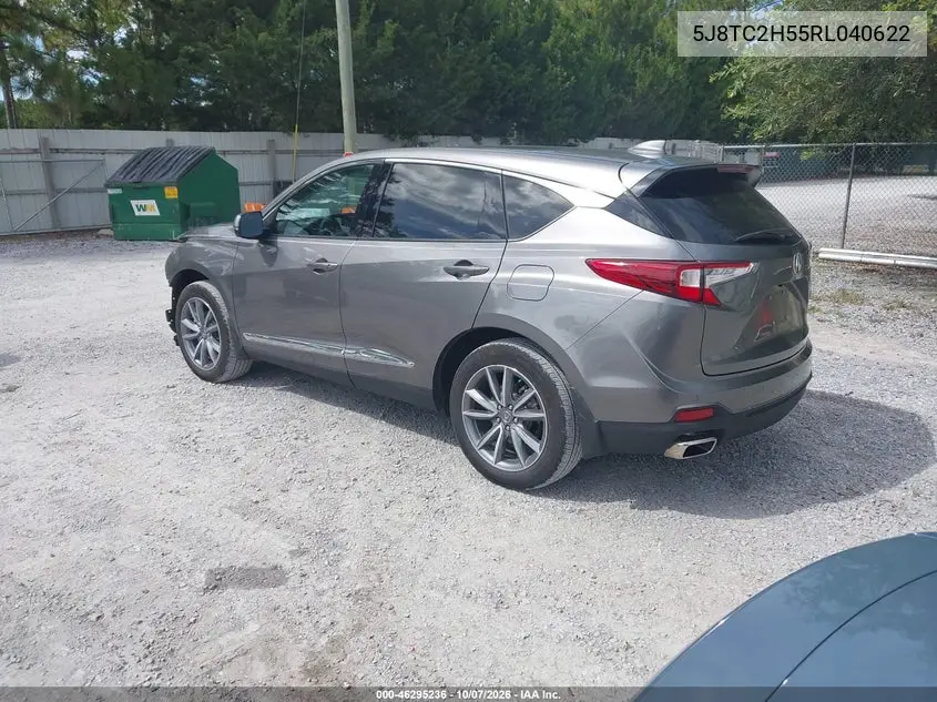 2024 ACURA RDX VIN 5J8TC2H55RL040622 — фото 3