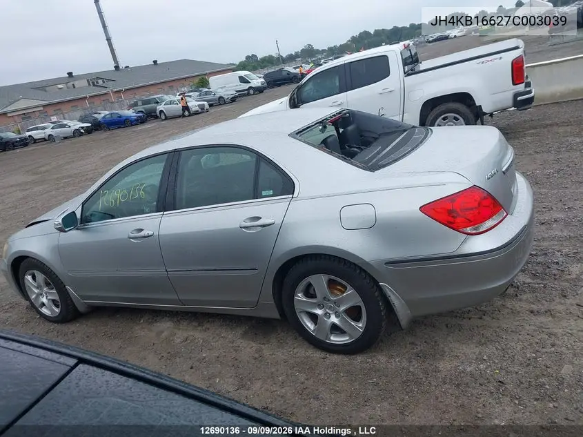 2007 ACURA RL VIN JH4KB16627C003039 — фото 14
