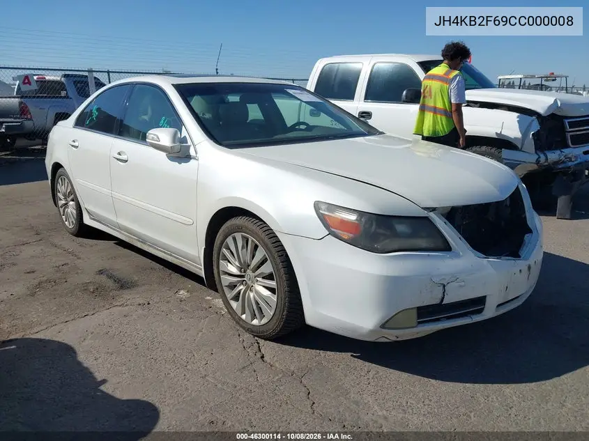 ACURA RL 2012, VIN JH4KB2F69CC000008
