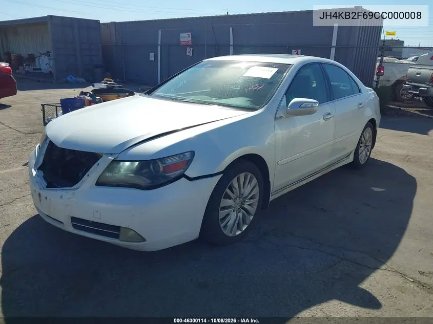 2012 ACURA RL VIN JH4KB2F69CC000008 — фото 2