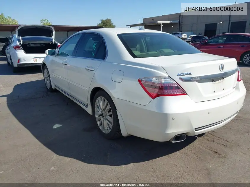 2012 ACURA RL VIN JH4KB2F69CC000008 — фото 3