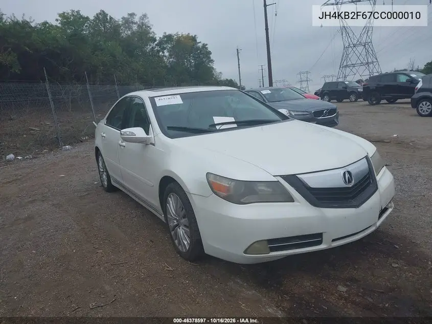 ACURA RL 2012, VIN JH4KB2F67CC000010