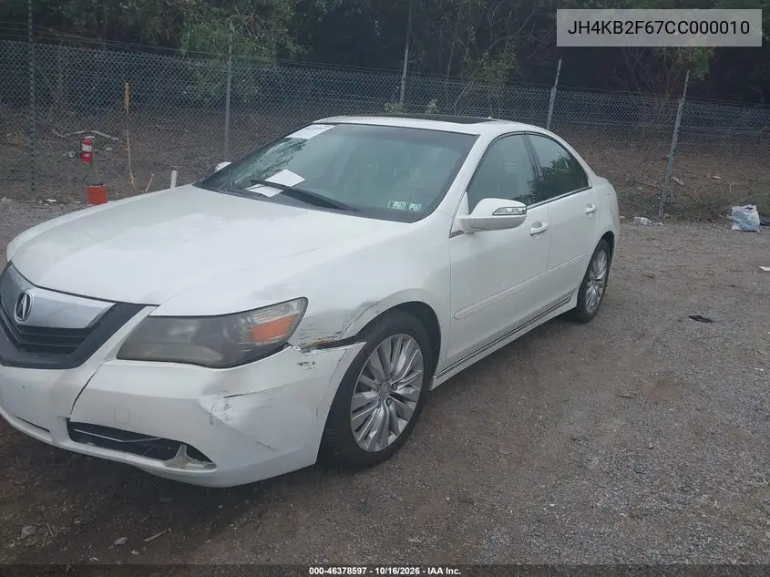2012 ACURA RL VIN JH4KB2F67CC000010 — фото 2