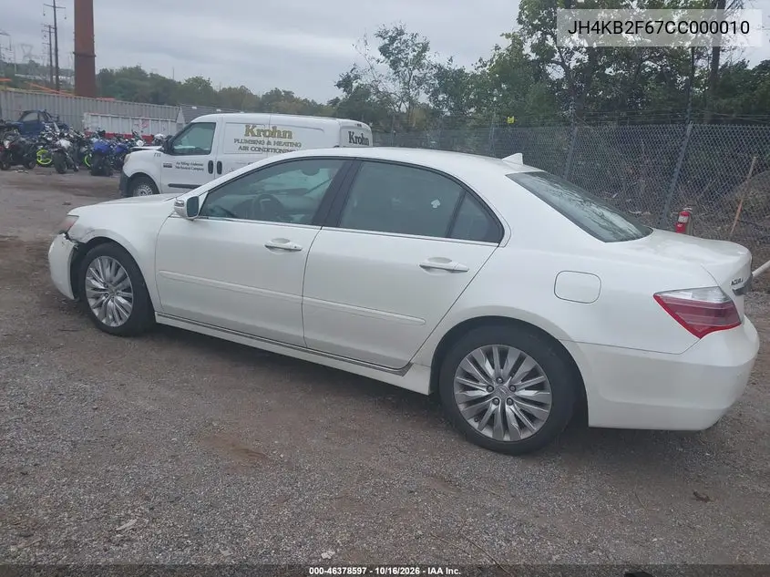 2012 ACURA RL VIN JH4KB2F67CC000010 — фото 3