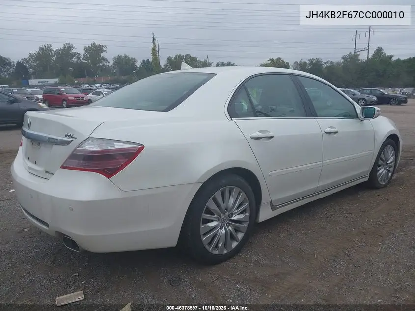 2012 ACURA RL VIN JH4KB2F67CC000010 — фото 4
