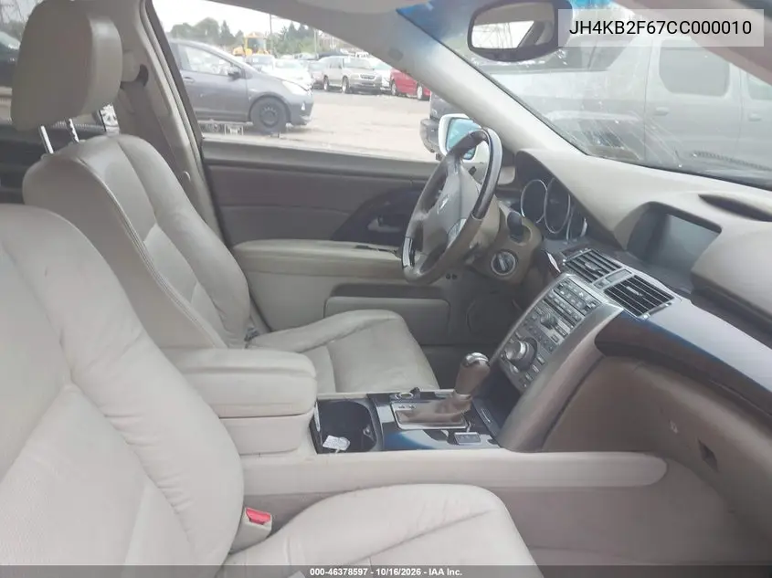 2012 ACURA RL VIN JH4KB2F67CC000010 — фото 5