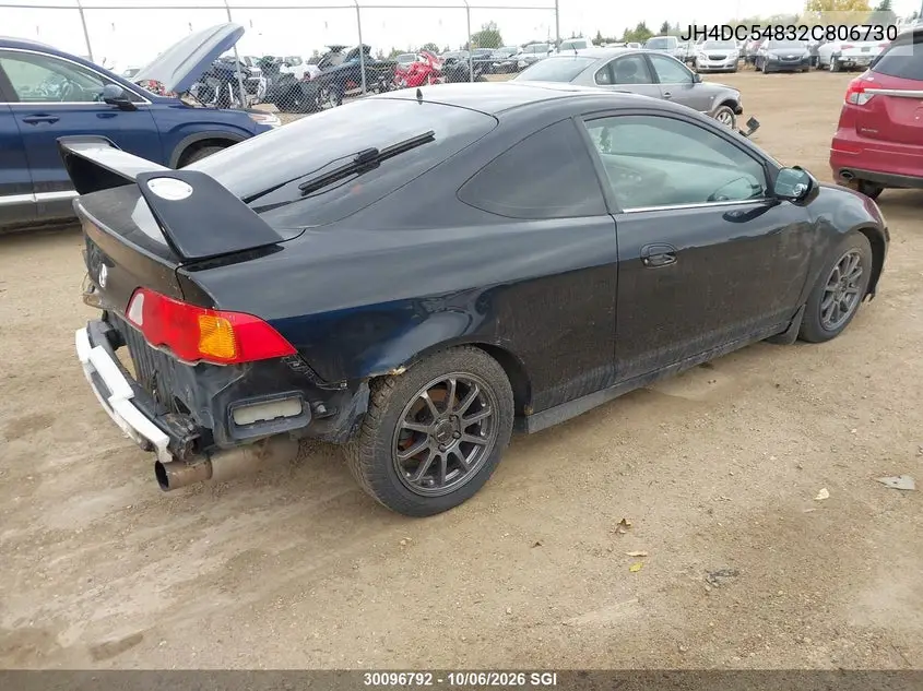 2002 ACURA RSX VIN JH4DC54832C806730 — фото 4