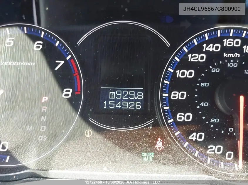 2007 ACURA TSX VIN JH4CL96867C800900 — фото 15