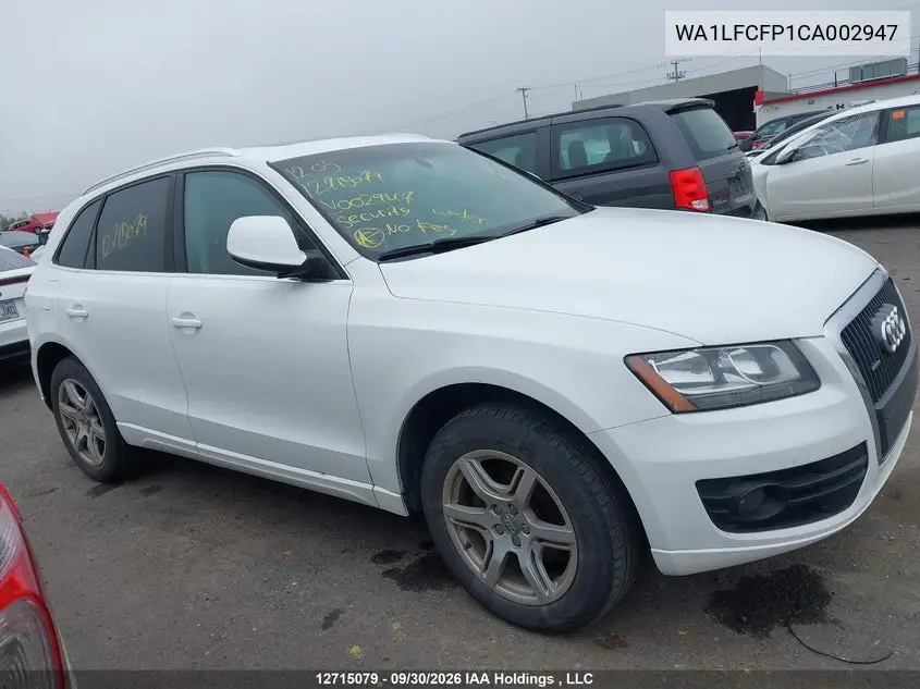 2012 AUDI Q5 VIN WA1LFCFP1CA002947 — фото 12