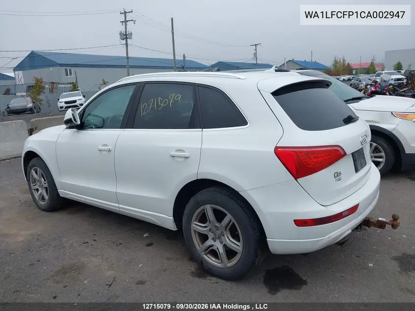 2012 AUDI Q5 VIN WA1LFCFP1CA002947 — фото 13