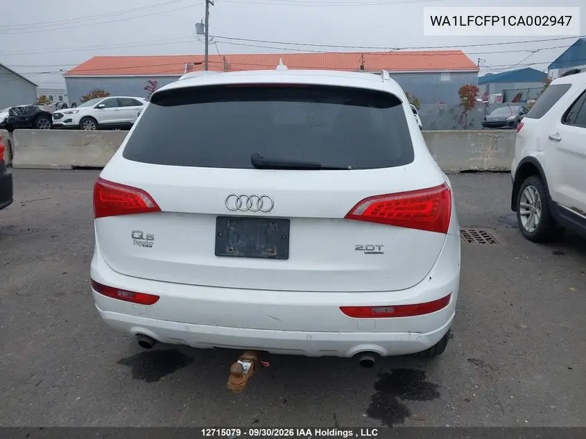 2012 AUDI Q5 VIN WA1LFCFP1CA002947 — фото 15