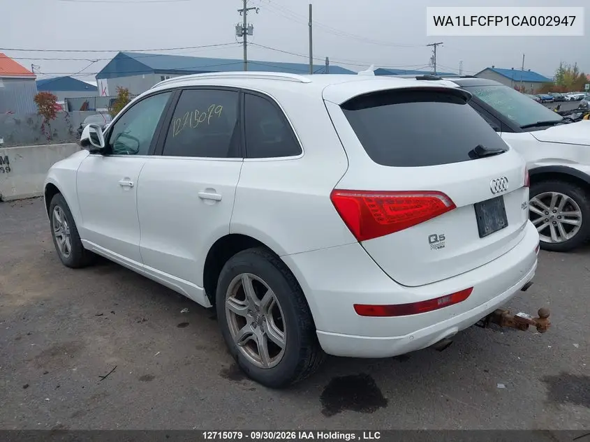2012 AUDI Q5 VIN WA1LFCFP1CA002947 — фото 3