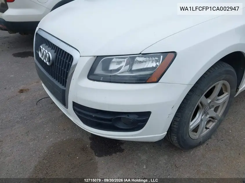 2012 AUDI Q5 VIN WA1LFCFP1CA002947 — фото 6