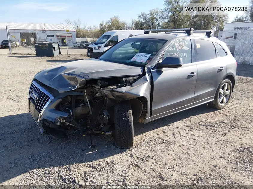 2012 AUDI Q5 VIN WA1DKAFP9CA078288 — фото 2