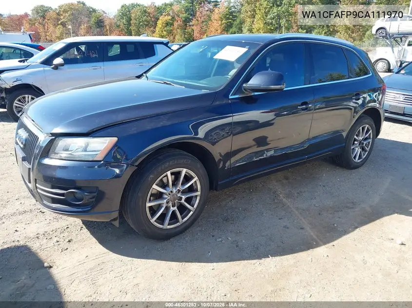 2012 AUDI Q5 VIN WA1CFAFP9CA111970 — фото 2