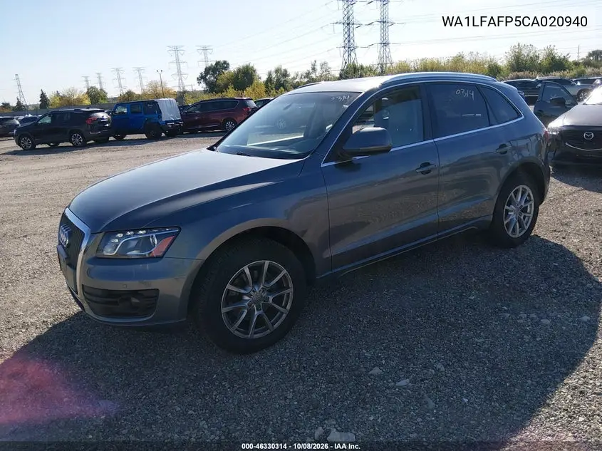 2012 AUDI Q5 VIN WA1LFAFP5CA020940 — фото 2