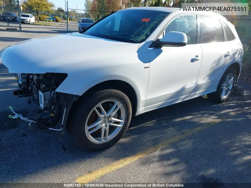 2014 AUDI Q5 VIN WA1MMCFP4EA075551 — фото 2