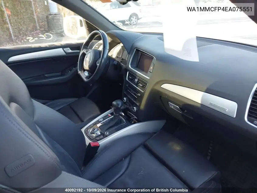 2014 AUDI Q5 VIN WA1MMCFP4EA075551 — фото 5