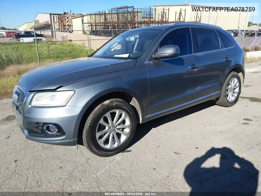 2014 AUDI Q5 VIN WA1CFAFP7EA078759 — фото 2