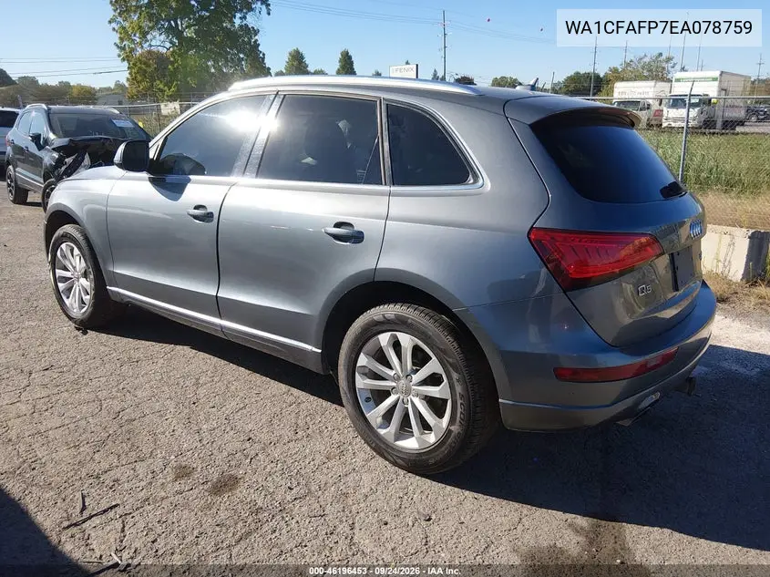 2014 AUDI Q5 VIN WA1CFAFP7EA078759 — фото 3