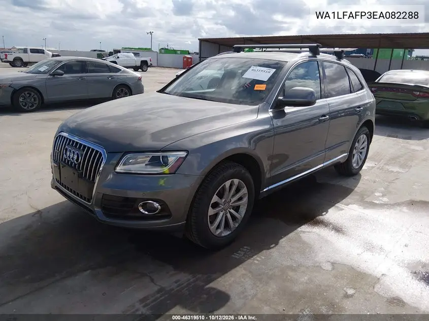 2014 AUDI Q5 VIN WA1LFAFP3EA082288 — фото 2