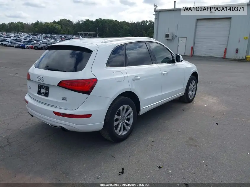 2016 AUDI Q5 VIN WA1C2AFP9GA140371 — фото 4