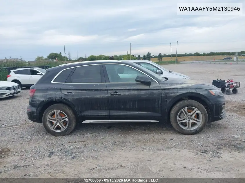 2021 AUDI Q5 VIN WA1AAAFY5M2130946 — фото 13