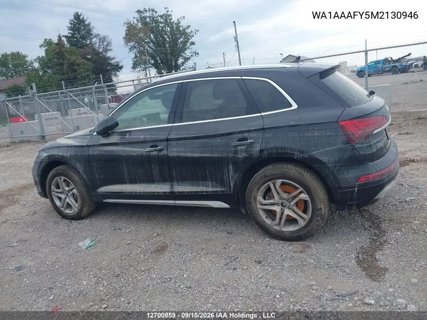 2021 AUDI Q5 VIN WA1AAAFY5M2130946 — фото 14
