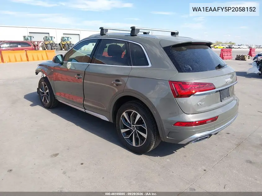 2023 AUDI Q5 VIN WA1EAAFY5P2058152 — фото 3