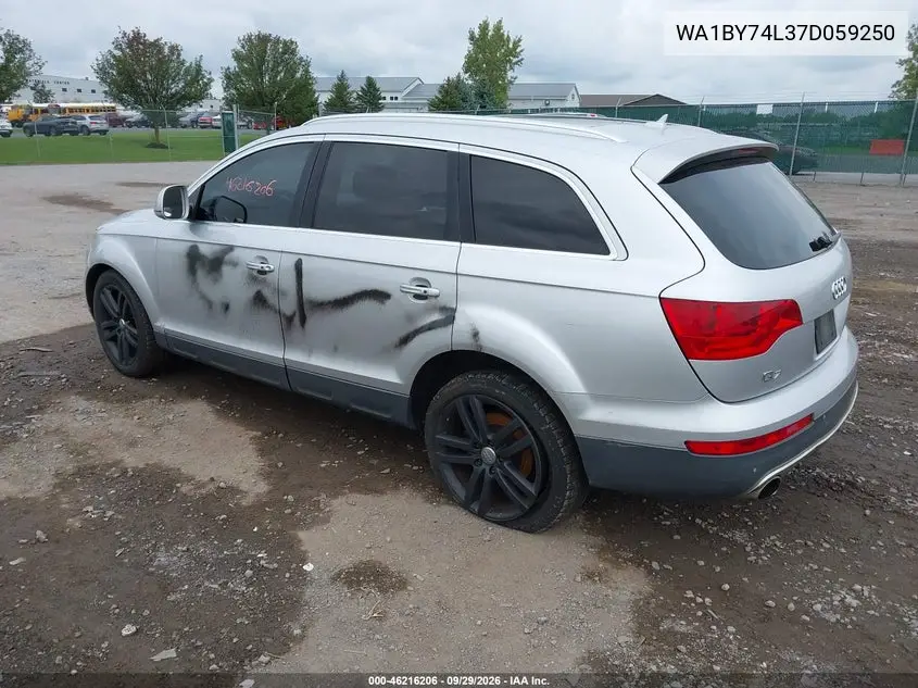 2007 AUDI Q7 VIN WA1BY74L37D059250 — фото 3