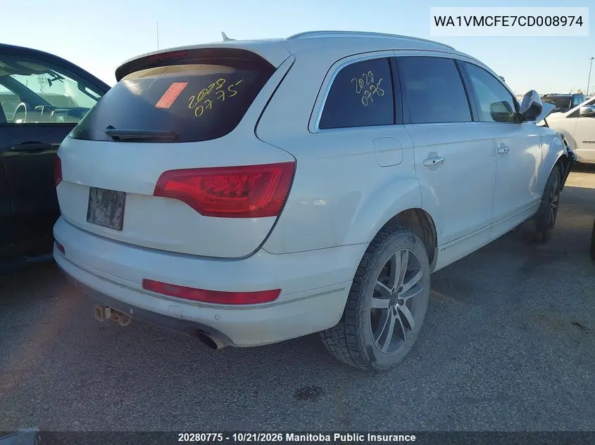2012 AUDI Q7 VIN WA1VMCFE7CD008974 — фото 4