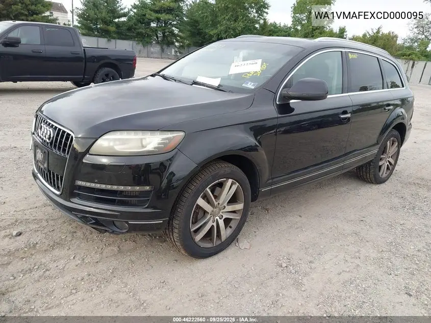 2012 AUDI Q7 VIN WA1VMAFEXCD000095 — фото 2
