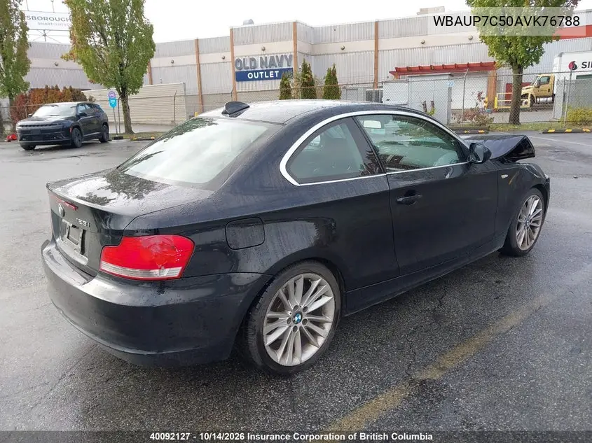 2010 BMW 1ER VIN WBAUP7C50AVK76788 — фото 4