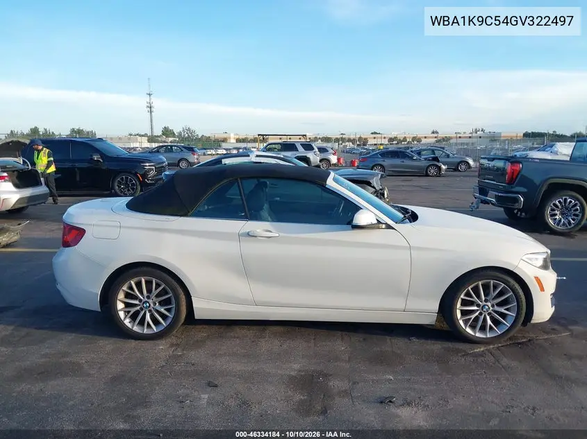 2016 BMW 2ER VIN WBA1K9C54GV322497 — фото 14