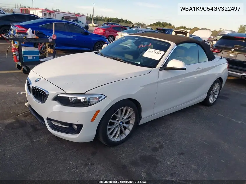 2016 BMW 2ER VIN WBA1K9C54GV322497 — фото 2