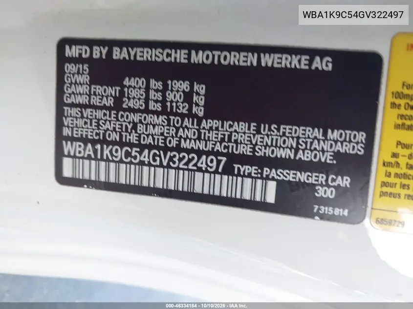 2016 BMW 2ER VIN WBA1K9C54GV322497 — фото 9
