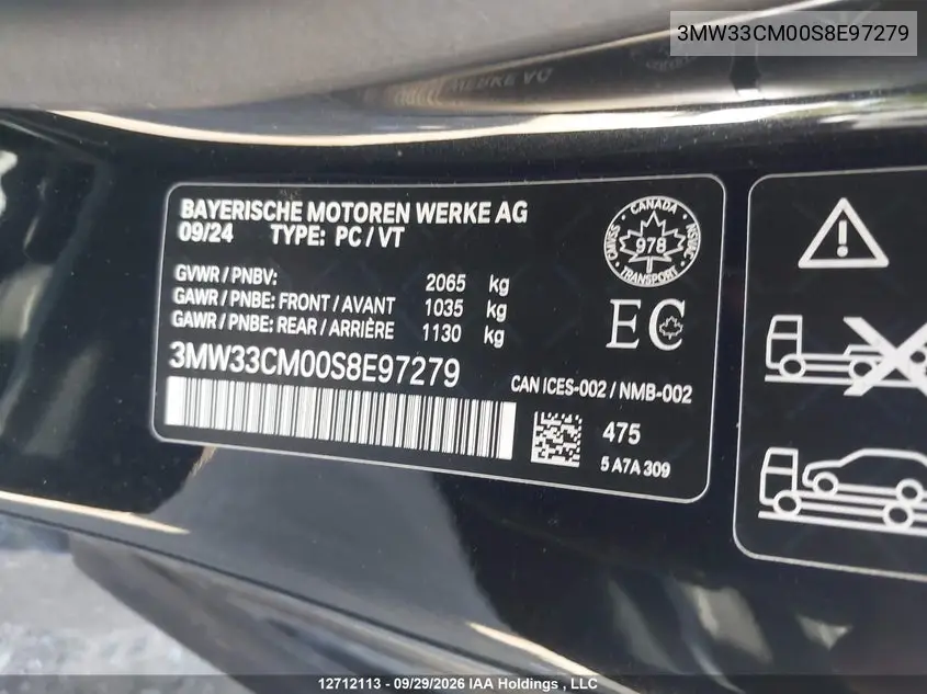 2025 BMW 2ER VIN 3MW33CM00S8E97279 — фото 9