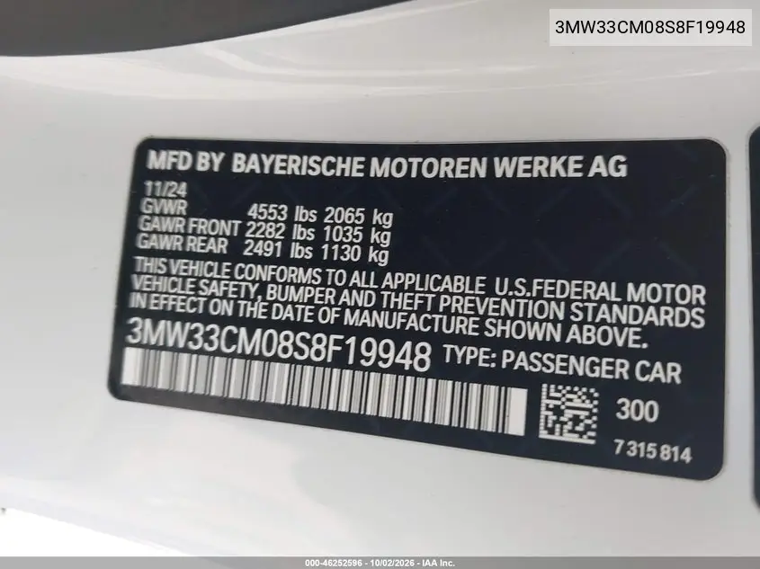 2025 BMW 2ER VIN 3MW33CM08S8F19948 — фото 9