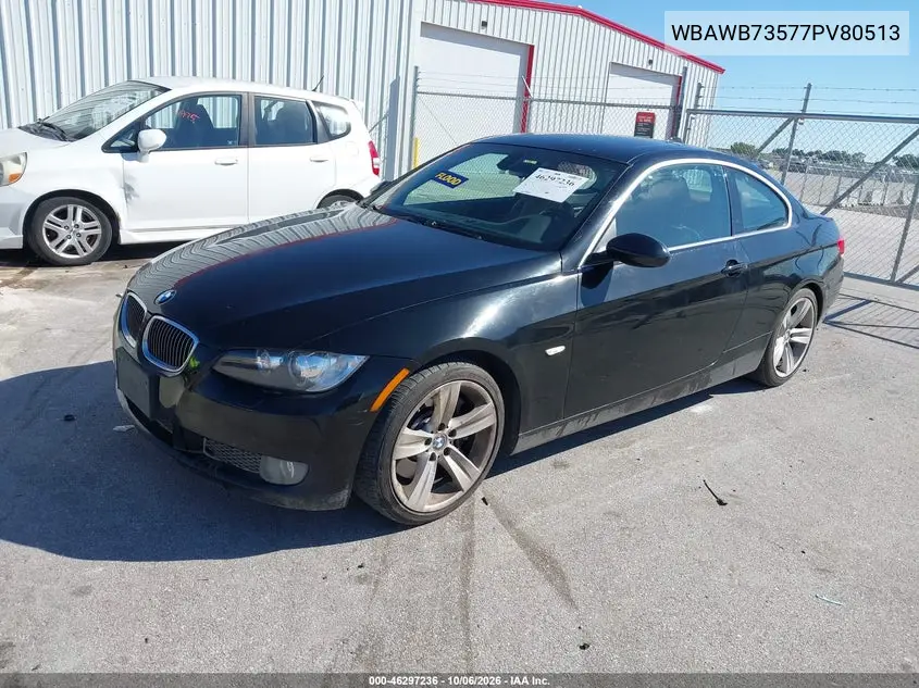 2007 BMW 3ER VIN WBAWB73577PV80513 — фото 2