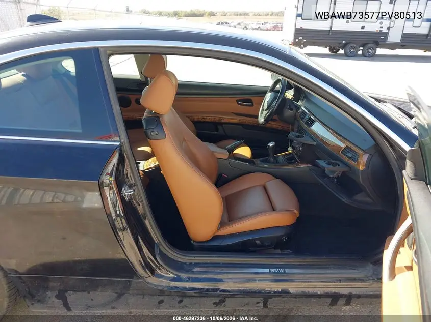 2007 BMW 3ER VIN WBAWB73577PV80513 — фото 5