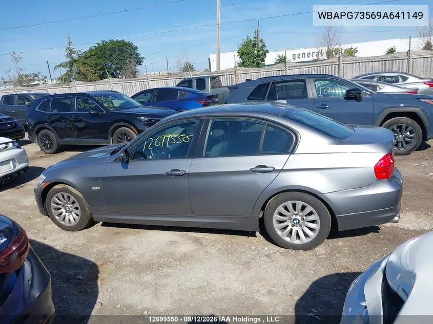 2009 BMW 3ER VIN WBAPG73569A641149 — фото 14