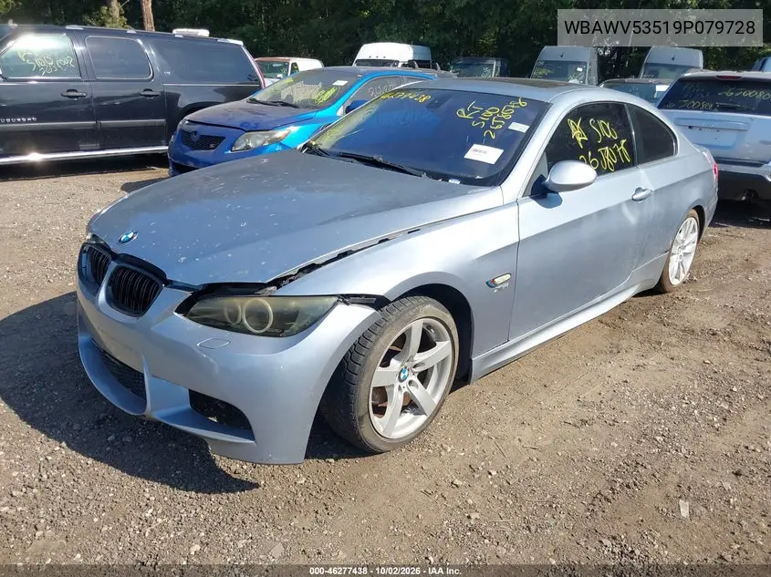 2009 BMW 3ER VIN WBAWV53519P079728 — фото 2