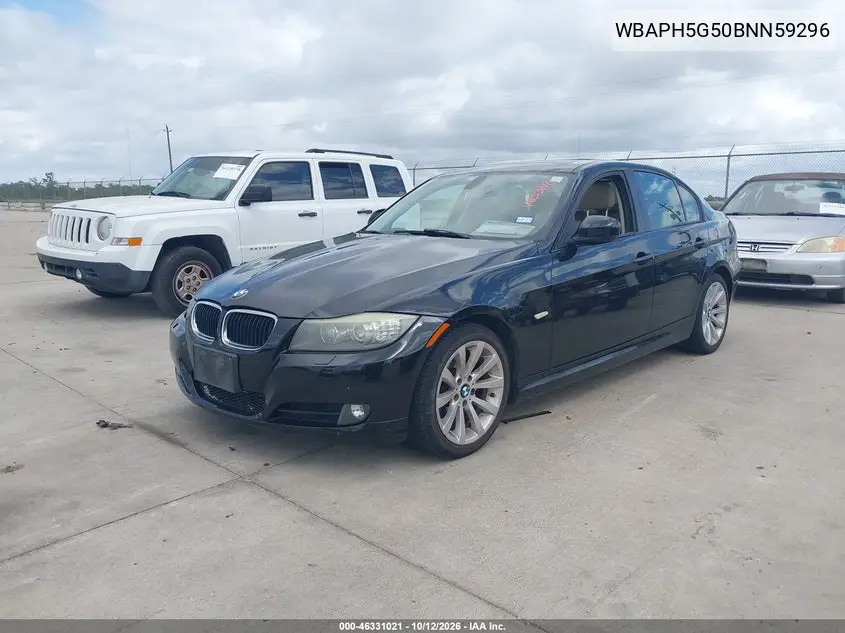 2011 BMW 3ER VIN WBAPH5G50BNN59296 — фото 2