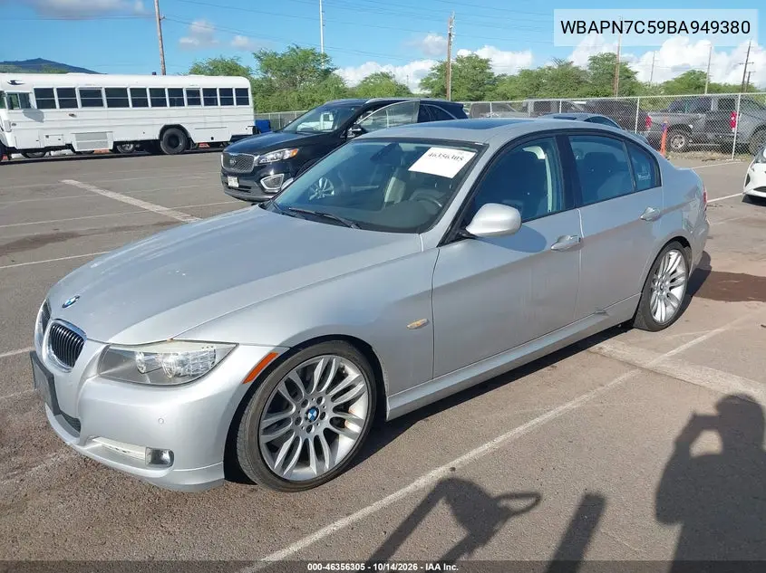 2011 BMW 3ER VIN WBAPN7C59BA949380 — фото 2